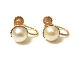 Vtg 10k Gold Screw Back Faux 8mm Pearl Earrings Adult Or Children Scalloped Cups