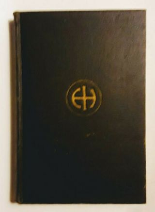 The Ship Of Souls By Emerson Hough.  1925 Hardcover With No Dust Cover.  Ship