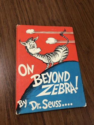 1955 Dr.  Seuss On Beyond Zebra First Edition - Hard Cover - No Dust Jacket