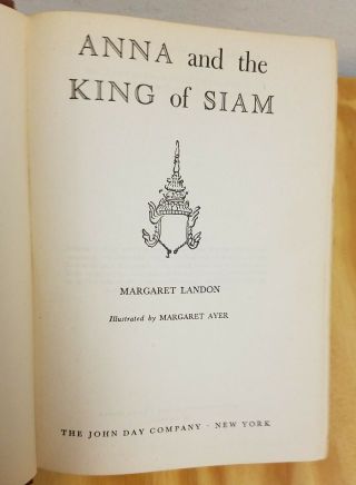 Anna And The King Of Siam Margaret Landon Illustrated 1944 Hardcover