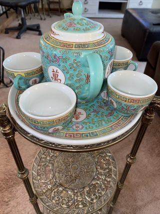 Vintage Chinese Mun Shou Famille Rose Longevity Porcelain Tea Set