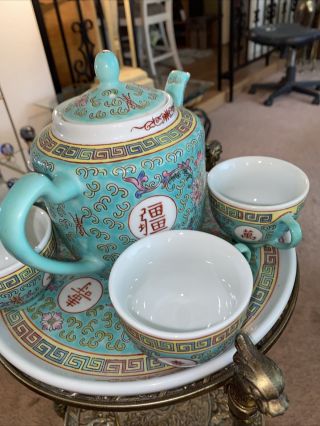 Vintage Chinese Mun Shou Famille Rose Longevity Porcelain Tea Set 3