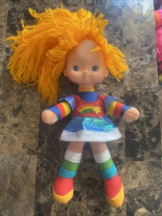 Rainbow Brite Vintage Doll 1983 Hallmark Cards Inc.  Play Mattel