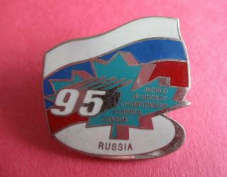 World Jr Hockey Championship Alberta Canada - Russia 1995 Lapel Pin
