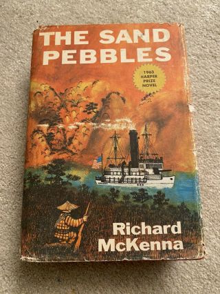 The Sand Pebbles By Richard Mckenna (1962; Harper) Hardcover Hcdj Good