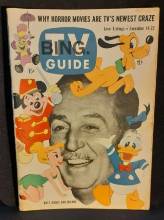 Vintage Tv Guide 246 Walt Disney And Friends Cover (1957)