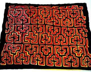Vintage Kuna Mola Hand Applique Geometric Labyrinth.  San Blas Panama