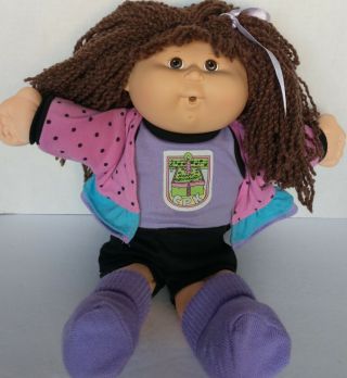 Vintage 1990 First Edition Cabbage Patch Doll Brown Hair Eyes Birthday Outfit