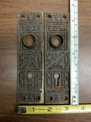 Vintage Set Of 2 Door Knob Ornate Escutcheon / Backplate Key Hole Lock 5 1/2 "