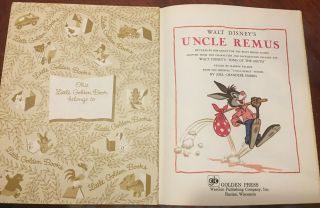 Walt Disney Uncle Remus Little Golden Book 1974 Vintage Twenty Sixth Printing 3