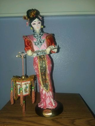 Rare Antique Vintage Vtg Chinese Asian Oriental Lantern Doll Figurine