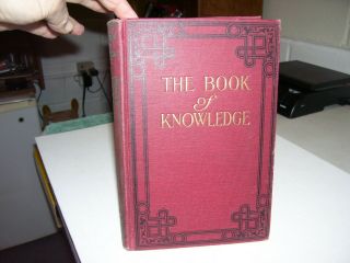 The Book Of Knowledge - Children 