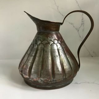 Vintage Middle Eastern Rustic Fluted Water Pitcher : Copper W/ Tin Wash 7 " Tall
