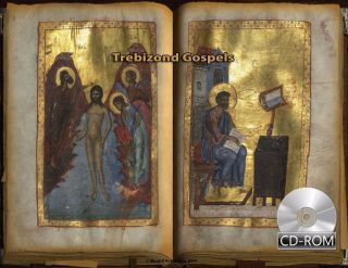 Trebizond Gospels Made In Constantinople In The Mid - 12th Century Around 1150 Ad