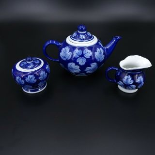 Vintage Cobalt Blue With White Ivy Leaf Ceramic Tea Pot Creamer And Sugar Set