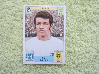 1970 Panini Mexico 70 World Cup Zvi Rozen Israel Football Card