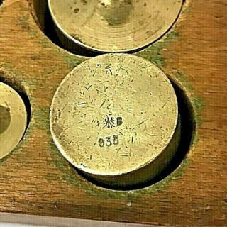 Vintage Apothecary Pharmacy Brass Decagram Weights in Wooden Box 3