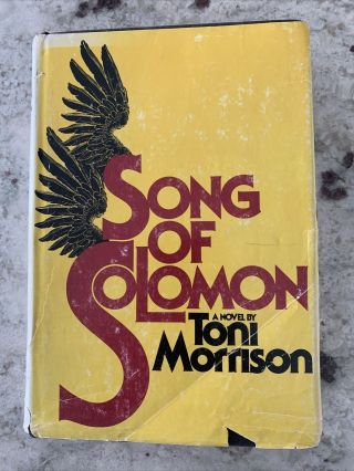 Song Of Solomon By Toni Morrison First Printing 1st Edition 1977 Vintage Rare