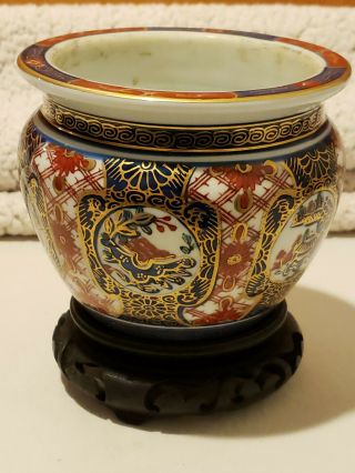 Vintage Japan Gold Imari Hand Painted Vase/jar Porcelain With Wood Base