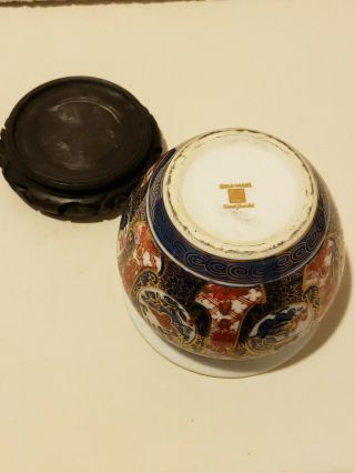Vintage Japan Gold Imari Hand Painted Vase/Jar Porcelain with Wood Base 3