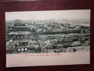 China Vintage Postcard,  Peking,  Birds Eye View Of Imperial Palace,  Rare