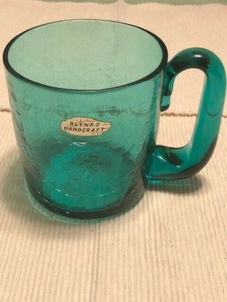 Vintage Blenko Sea Green Crackled Glass Large Mug
