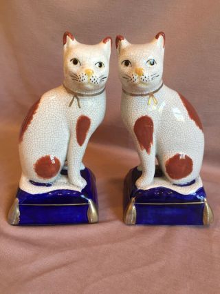 Vintage Fitz & Floyd Staffordshire Cats On Pillows Bookends Weighted