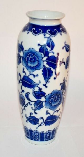 Vintage Chinese Style Delft Blue And White Porcelain Vase