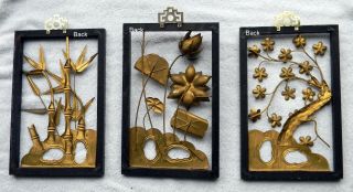 3 Vintage Metal Art Sculpture Frame In Wood 3d Flower Wall Hangings 11 X 7