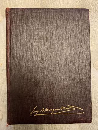 The Complete Short Stories Of Guy De Maupassant - Ten Volumes In One 1903