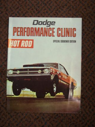 Dodge Performance Clinic Vintage Hot Rod Dick Landy Special Souvenir Ed 1968 69