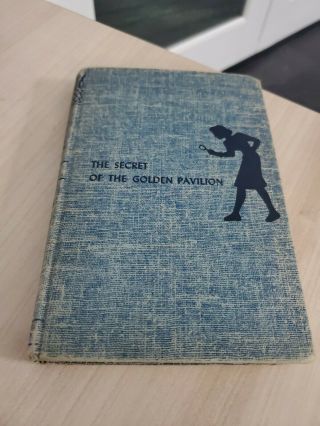 Vintage 1959 1st Ed - Nancy Drew: The Secret Of The Golden Pavilion - Carol Keene