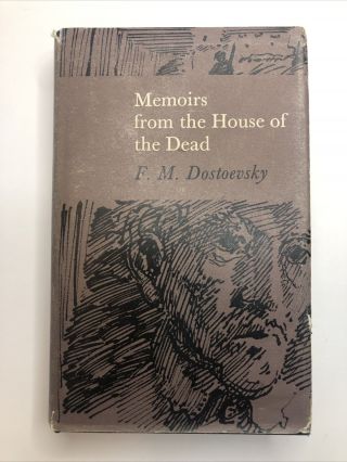 Memoirs From The House Of The Dead (f.  M.  Dostoevsky - 1965) (id:29024)