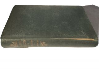 Marie Antoinette And Her Son - Hard Cover Book From 1867
