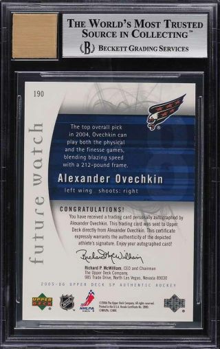 2005 SP Authentic Alexander Ovechkin ROOKIE RC AUTO /999 190 BGS 9 2