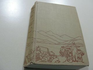 Antique First Edition The Grapes Of Wrath John Steinbeck 1939 Viking Press
