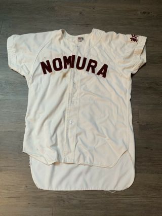 Vintage Japanese Baseball Jersey Nomura 11 Gto Toray Uniform Size Large Vtg