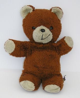 Vintage 1980 Wallace Berrie Brown Teddy Bear Cream Paws Plush Stuffed Toy Korea