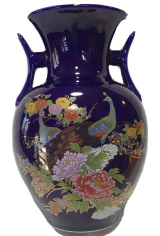 Vintage Cobalt Blue Peacock Porcelain Vase Flowers Gold Kutani Style Japan 8.  5”