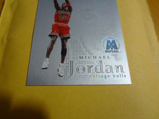 1998 Skybox Molten Metal Fusion Michael Jordan 41f HOLY GRAIL 1 OF 250 4