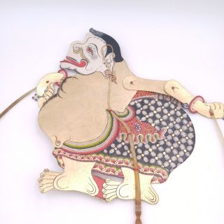 Vintage Indonesian Shadow Puppet - Large and Gold Body 2