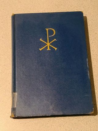 The Catholic Concise Encyclopedia Hardcover 1957 Robert C.  Broderick Compiler
