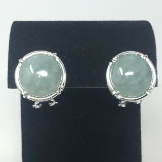 Vintage Round Light Green Jade Stud Earrings Signed Gsj 925 Sterling Silver