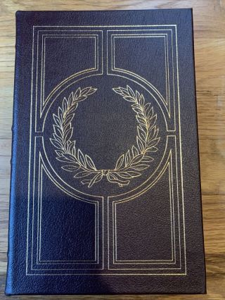 Oedipus The King By Sophocles - Easton Press,  Leather 1980 Collector’s Edition