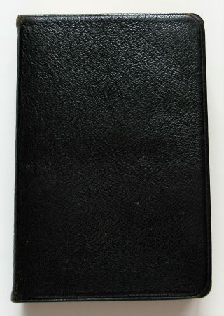 Holy Bible KJV vintage leather w/ case 2