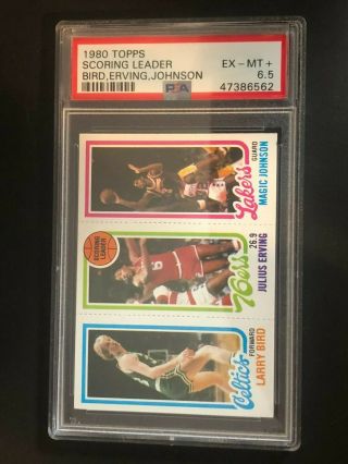 1980 - 81 Topps Larry Bird Julius Erving Magic Johnson Rookie Rc Psa 6.  5 Ex - Mt,