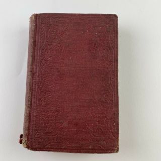 1857 Edition Of John Bunyan 