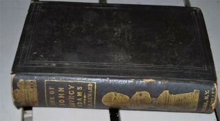 1851 The Life Of John Quincy Adams By William H Seward Auburn Ny