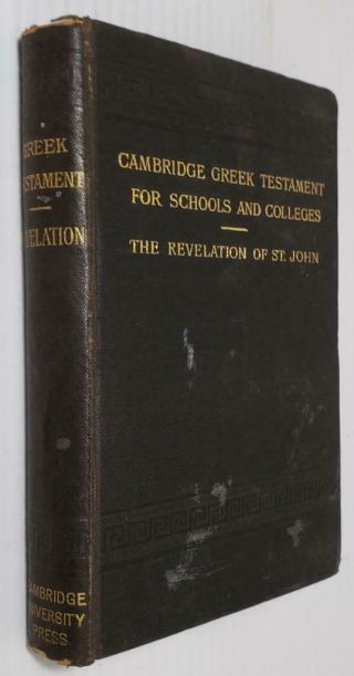 Cambridge Greek Testament For Schools & Colleges Revelation Of St.  John 1893 Hb