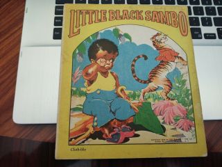 Little Black Sambo Cloth - Like Soft Cover 1942 By Saalfield Publishing Akron,  Oh